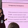 SEO Conference 2016: Не котиками едиными жив SMM SEO Conference 2016: Не котиками едиными жив SMM